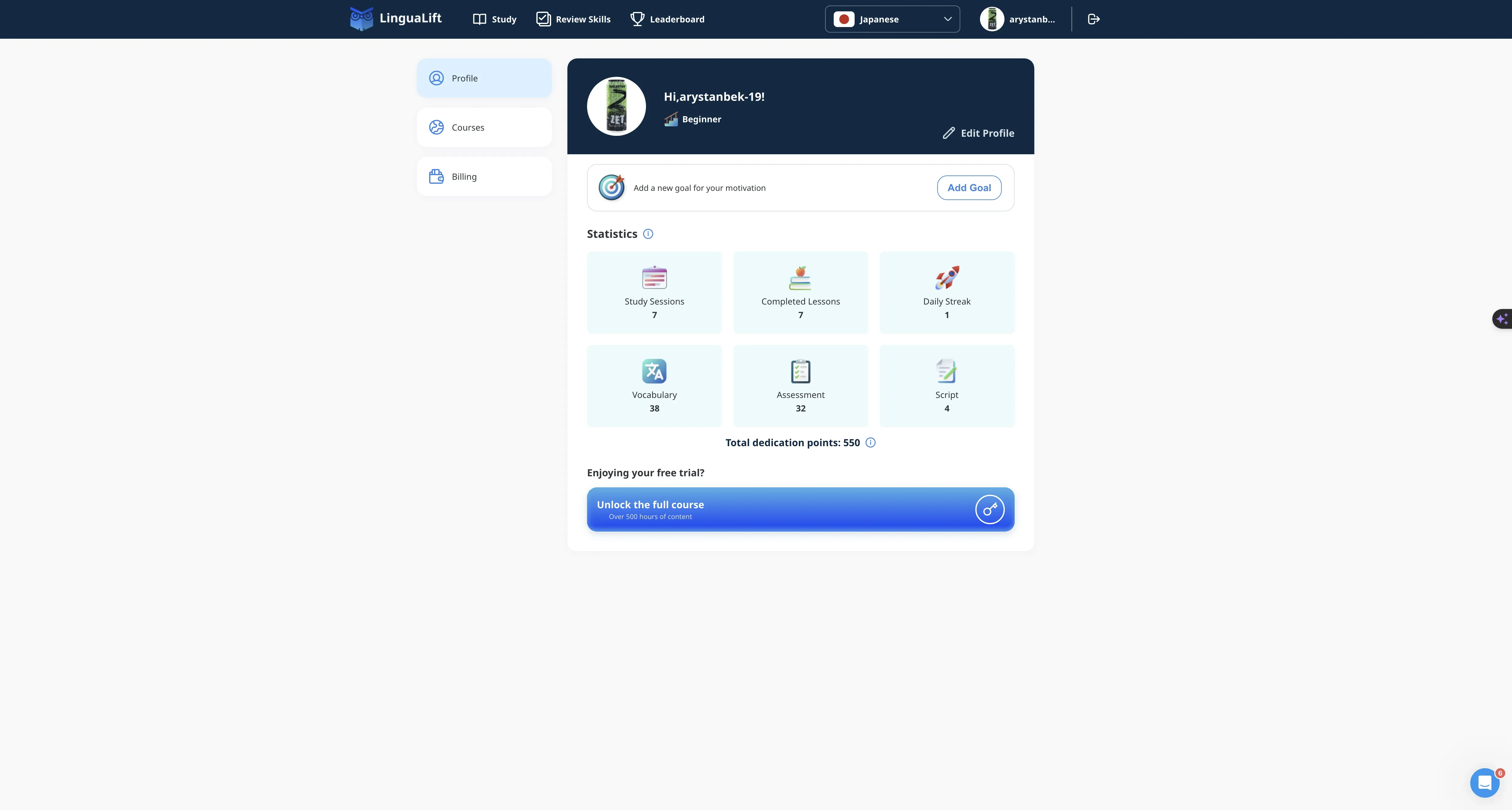 LinguaLift — screenshot