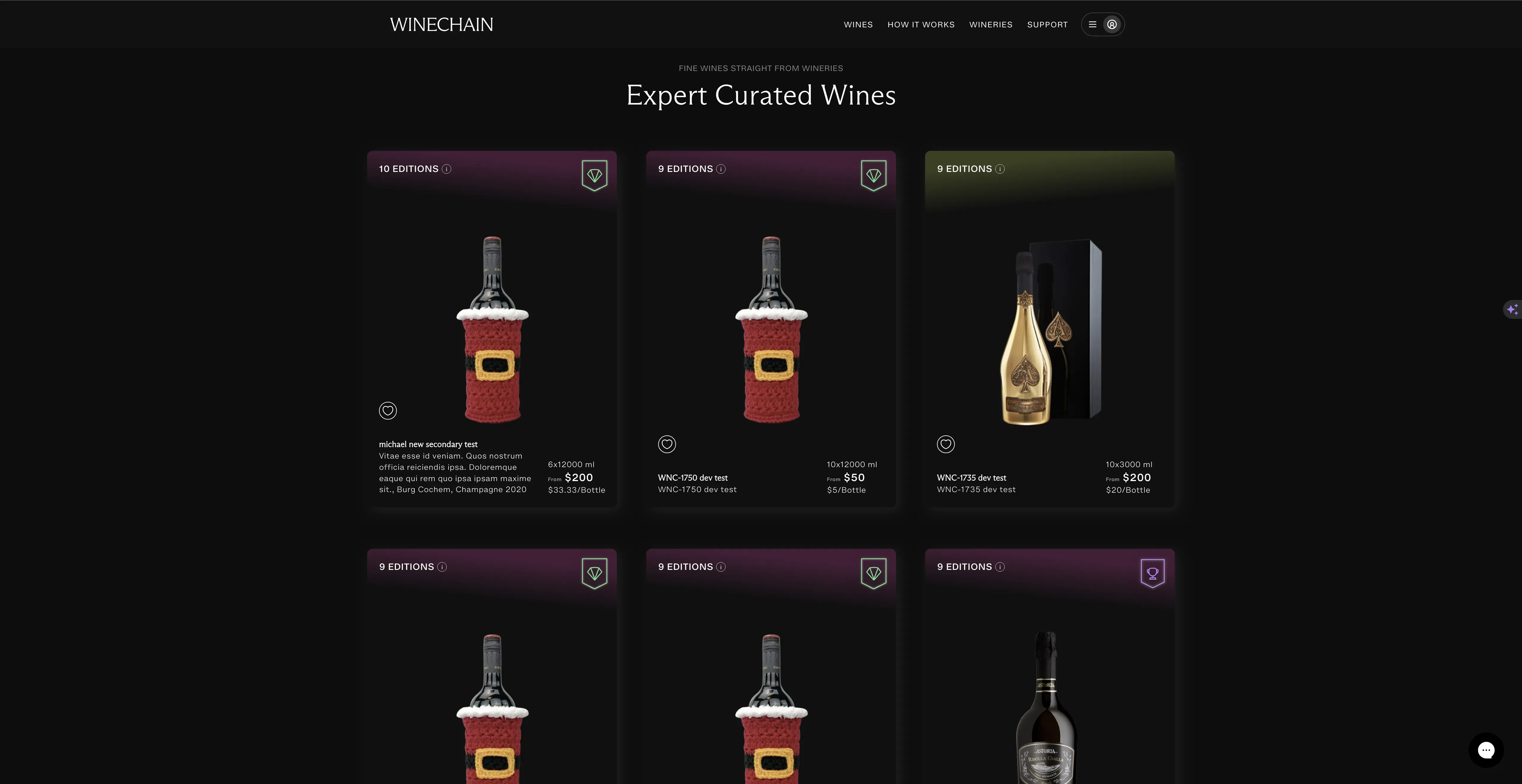 WineChain — screenshot